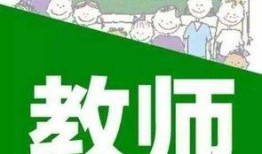 爆料树人改造视频大全最新,揭秘神秘改造过程，见证蜕变奇迹